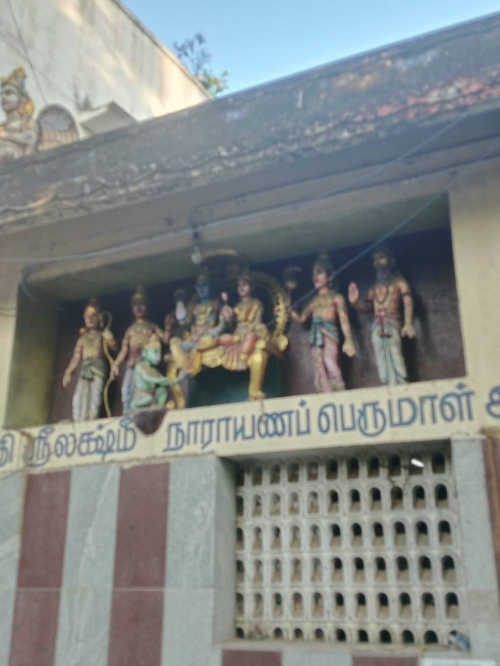 Sundara kandam recitation, ch 51 (hanuman delivers advice and warning to&nbsp;ravana)