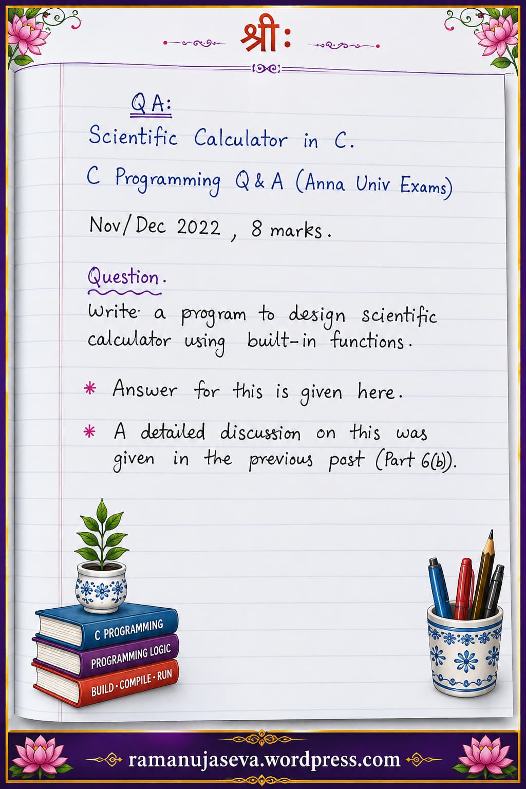Scientific Calculator in C (C Prog Q&A – Part 6(c), CS 3251, Anna Univ Previous Years&nbsp;Exams)